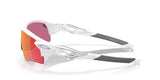 Oakley Radarlock Path Sunglasses Polished White Frame/ Prizm Field Lens OO9206-26