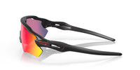 Oakley Radar EV Path Sunglasses Matte Black Frame/ Prizm Road Lens OO9208-4638
