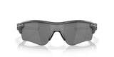 Oakley Radarlock Path Sunglasses High Resolution Collection High Resolution Carbon Frame/ Prizm Black Polarized Lens OO9206-8738