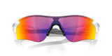 Oakley Radarlock Path Sunglasses Polished White Frame/ Prizm Road Lens OO9206-2738