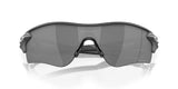 Oakley Radarlock Path Sunglasses High Resolution Collection High Resolution Carbon Frame/ Prizm Black Polarized Lens OO9206-8738