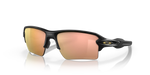 Oakley Flak 2.0 XL Sunglasses Matte Black Frame/ PRIZM Rose Gold Polarized Lens