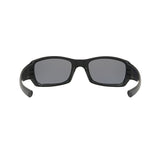 Oakley Fives Squared Sunglasses Uniform Collection