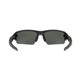Oakley Flak (Jacket) 2.0 Sunglasses Polished Black Frame/ Prizm Black Polarized Lens